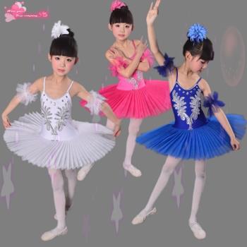 兒童芭蕾舞裙小天鵝吊帶蓬蓬裙紗裙芭蕾TUTU紗裙團體舞臺表演服裝