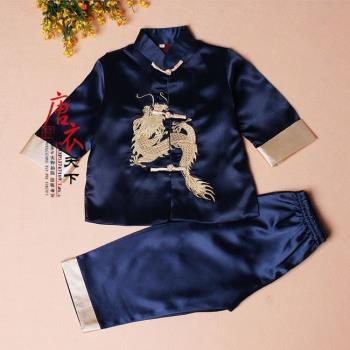 唐裝男童套裝兒童中式服裝男寶寶中國風演出服周歲禮服春秋唐裝