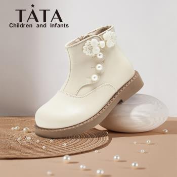 TATA國風冬季馬丁靴寶寶兒童鞋