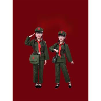 小紅軍衣服兒童軍裝八路軍65式衛兵服裝套裝紅星閃閃六一演出服23