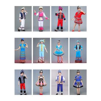 兒童少數民族舞蹈服演出服廣西壯族演出服兒童苗族侗族土家族女童