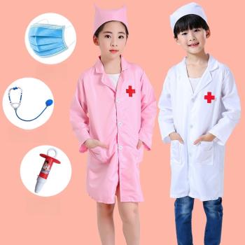 兒童醫生服裝護士工作服女孩幼兒園過家家白大褂角色扮演表演服裝