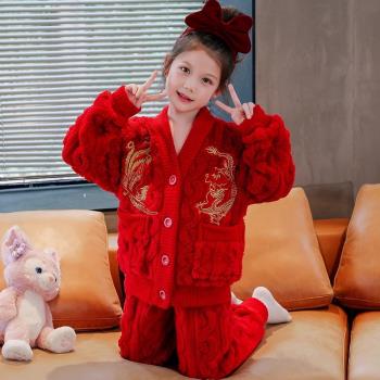 2023新款兒童睡衣女孩加厚款珊瑚絨冬季法蘭絨本命年大紅色家居服
