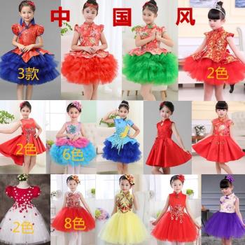 六一兒童合唱服蓬蓬紗裙亮片女童鋼琴表演服中國風少兒古箏演出服