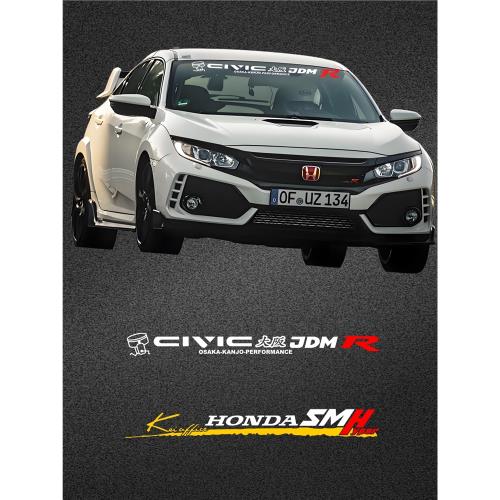 適用于本田思域JDM個性改裝車貼日系性能前檔風玻璃遮陽貼紙拉花