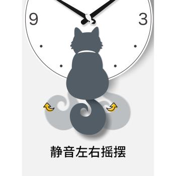 簡約搖擺掛鐘客廳 靜音時尚木質鐘表 北歐日式卡通時鐘墻鐘立體貓