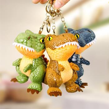 侏羅紀可愛恐龍書包玩偶掛件ins娃娃毛絨公仔圣誕禮物男女鑰匙扣