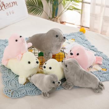 海洋海底世界仿真海豹小海獅公仔毛絨玩具抱枕玩偶生日 兒童禮物