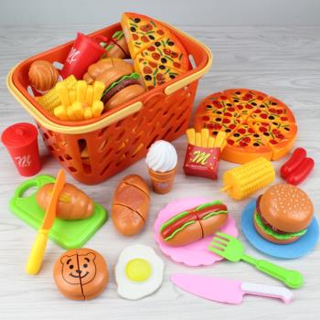 兒童面包過家家切切樂水果蔬菜批薩漢堡包模型薯條披薩pizza玩具