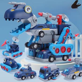 恐龍玩具兒童玩具男孩生日禮物男童3-6歲拼裝拆裝變形機器人