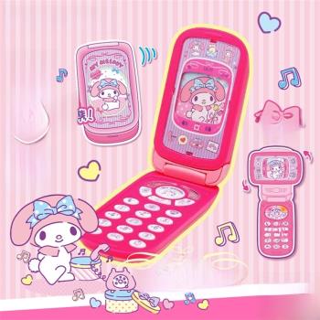 凱蒂貓美樂蒂玩具手機翻蓋旋轉電話女孩過家家益智兒童音樂啟蒙