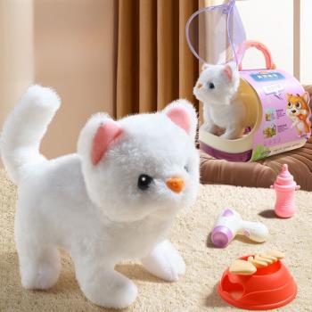 兒童仿真小貓咪玩具會叫會動女孩子電動毛絨動物貓貓玩偶仿生寵物