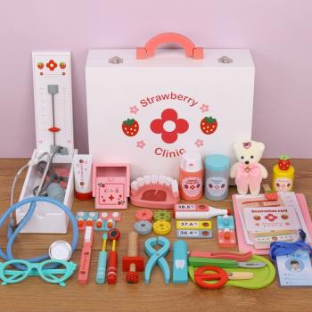 兒童醫生玩具套裝男女孩過家家寶寶聽診器北美打針工具箱3-6周歲