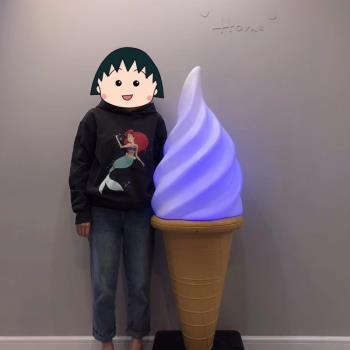 仿真1米5冰淇淋模型燈箱/七彩變色/超大冰激凌甜筒裝飾/引流擺件