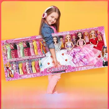 女童5公主網紅爆款生日禮物女生娃娃玩具女孩子過家家兒童