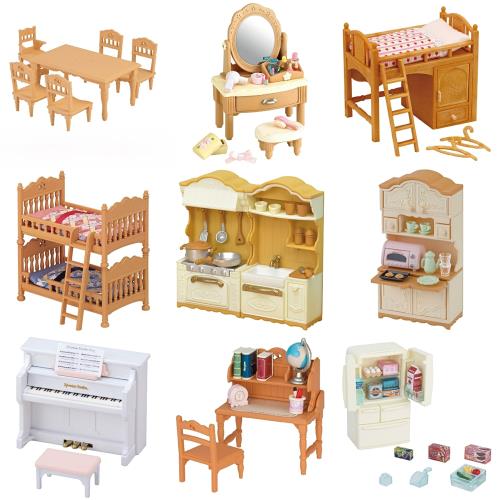 日版森貝兒家族臥室房間廚房客廳浴室家具套裝女孩過家家玩具