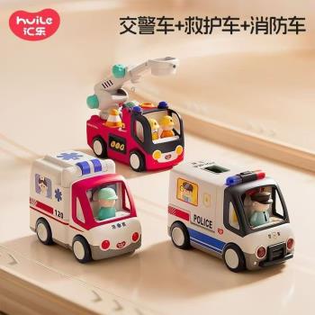 匯樂兒童青少年棒手搖鈴0-1歲益智早教抓握訓練新生兒嬰兒玩具