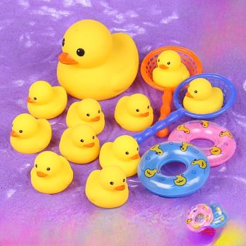 寶寶玩具小黃鴨兒童戲水玩具嬰兒洗澡玩具小鴨子淋浴洗澡玩具