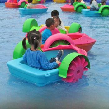 兒童手搖船電動碰碰手劃船充氣水池支架水池水上玩具設備水上樂園