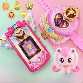 閃亮寶石手機愛心女童公主系列玩具六一兒童節的禮物女孩