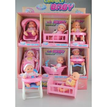 過家家嬰兒床吃睡玩洗澡仿真洋娃娃男孩女孩生日禮物玩具3-6歲