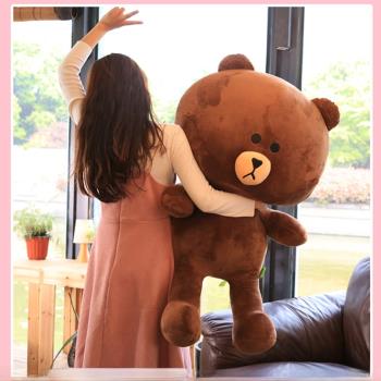 韓國布朗熊公仔超大號毛絨玩具正版可妮兔抱抱熊玩偶布娃娃禮物女