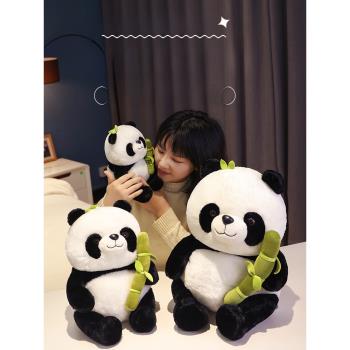 黑白竹子熊貓玩偶睡覺抱枕竹筒小熊毛絨玩具女孩娃娃兒童竹筒公仔