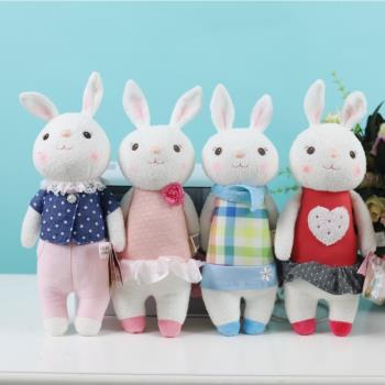 正版metoo咪兔提拉米兔公仔可愛卡通小兔子毛絨玩具兒童禮品玩偶