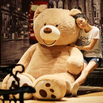 巨型玩偶3米美國大熊公仔超大號泰迪熊毛絨玩具2米大型娃娃抱抱熊