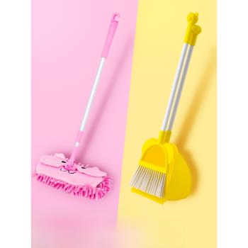 兒童掃把簸箕拖把套裝迷你小掃帚短掃把寶寶過家家掃地玩具家務