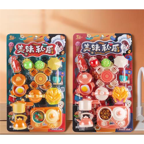 過家家玩具女孩廚房灶臺鐵板燒餐具切切樂仿真烹飪做飯兒童益智男