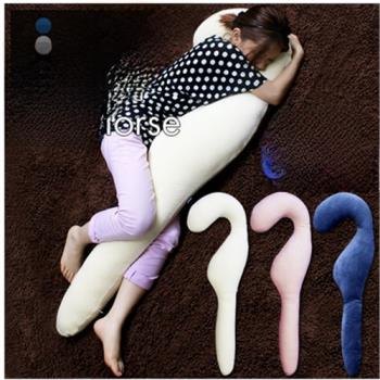 超大號男朋友長抱枕可拆洗海馬女朋友抱抱枕創意睡覺抱枕毛絨玩具