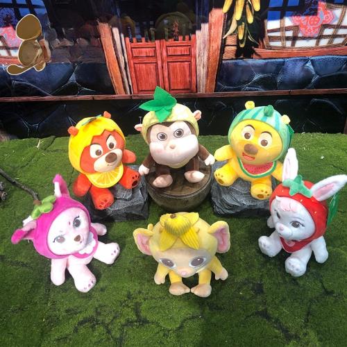 熊出沒玩具系列之水果系列公仔毛絨玩具方特樂園同款小玩偶公仔