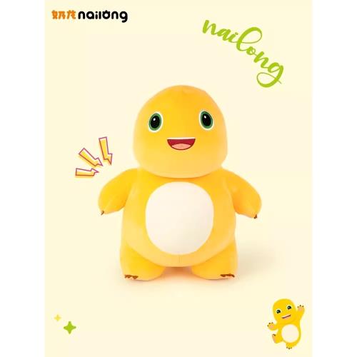 正版奶龍毛絨公仔布娃娃機安撫解壓玩偶女生朋友兒童玩具生日禮物