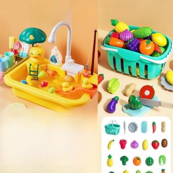 兒童洗碗機臺親子游戲玩具洗菜池盆水龍頭循環電動過家家小孩廚房