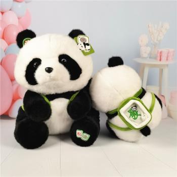 鼻涕熊麻將熊貓公仔 可愛熊貓毛絨玩具創意陪伴玩偶禮物 兒童玩具