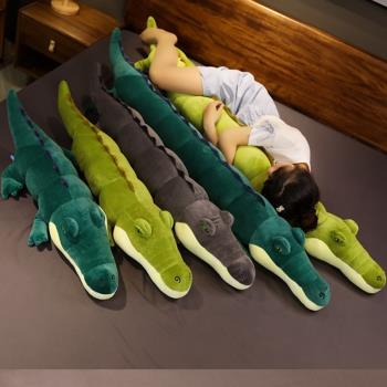 可愛鱷魚公仔毛絨玩具床上睡覺大長條枕夾腿抱枕玩偶娃娃女生超軟