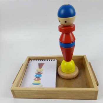 蒙氏蒙特梭利早教幼兒園1-3歲小班益智玩具百變立人套柱木質積木