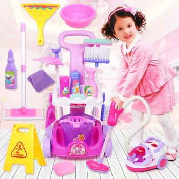 兒童過家家玩具清潔女孩打掃衛生掃地拖把仿真吸塵器寶寶工具套裝
