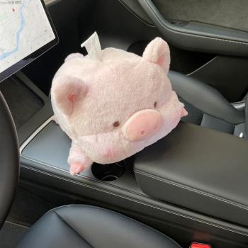 粉色小豬毛絨玩具車載玩偶豬公仔沙發可愛布娃娃睡覺抱枕表白禮物