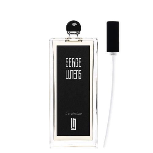 Serge Lutens 蘆丹氏 孤女淡香精 100ml