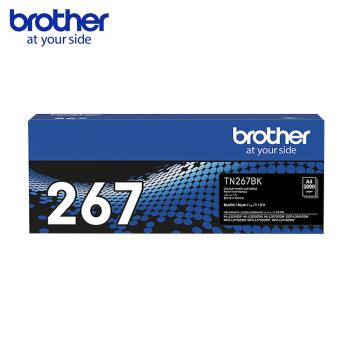 【Brother】 TN-267 TN267 BK 黑色 原廠高容量碳粉匣 適用HL-L3270CDW、MFC-L3750CDW