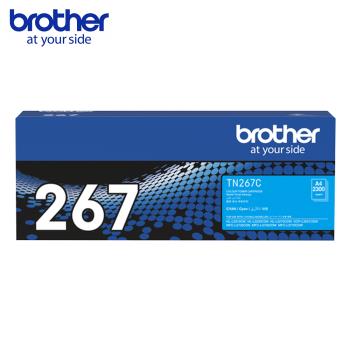 【Brother】 TN-267 TN267 C 藍色 原廠高容量碳粉匣 適用HL-L3270CDW、MFC-L3750CDW