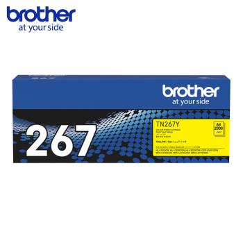 【Brother】 TN-267 TN267 Y 黃色 原廠高容量碳粉匣 適用HL-L3270CDW、MFC-L3750CDW