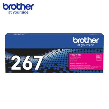 【Brother】 TN-267 TN267 M 紅色 原廠高容量碳粉匣 適用HL-L3270CDW、MFC-L3750CDW