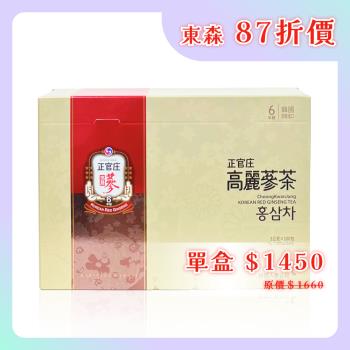 【正官庄】 高麗蔘茶 100包/盒（3g/包）