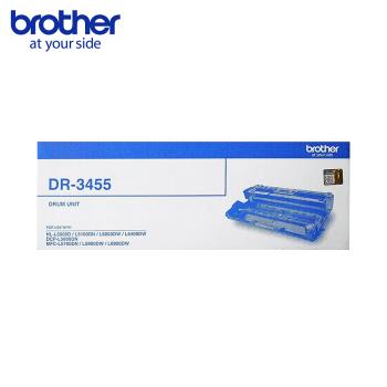 【Brother】 DR3455 原廠感光鼓 DR-3455 適用機型 L5100DN L5700DN L6400DW L6900DW