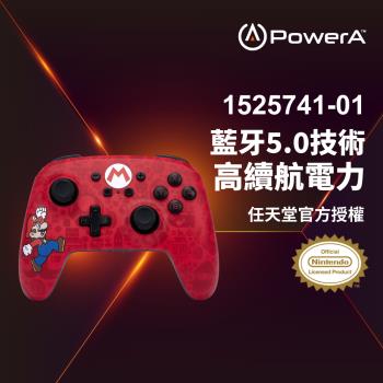 【PowerA獨家總代理】|任天堂官方授權|增強款藍芽5.0無線遊戲手把限量款 (1525741-01)-超級瑪利歐