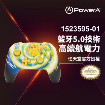 【PowerA獨家總代理】|任天堂官方授權|增強款藍芽5.0無線遊戲手把限量款(1523595-01)-皮卡丘旋風