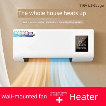 110V出口臺灣壁掛式取暖器家用冷暖兩用暖風機大功率浴室電暖器